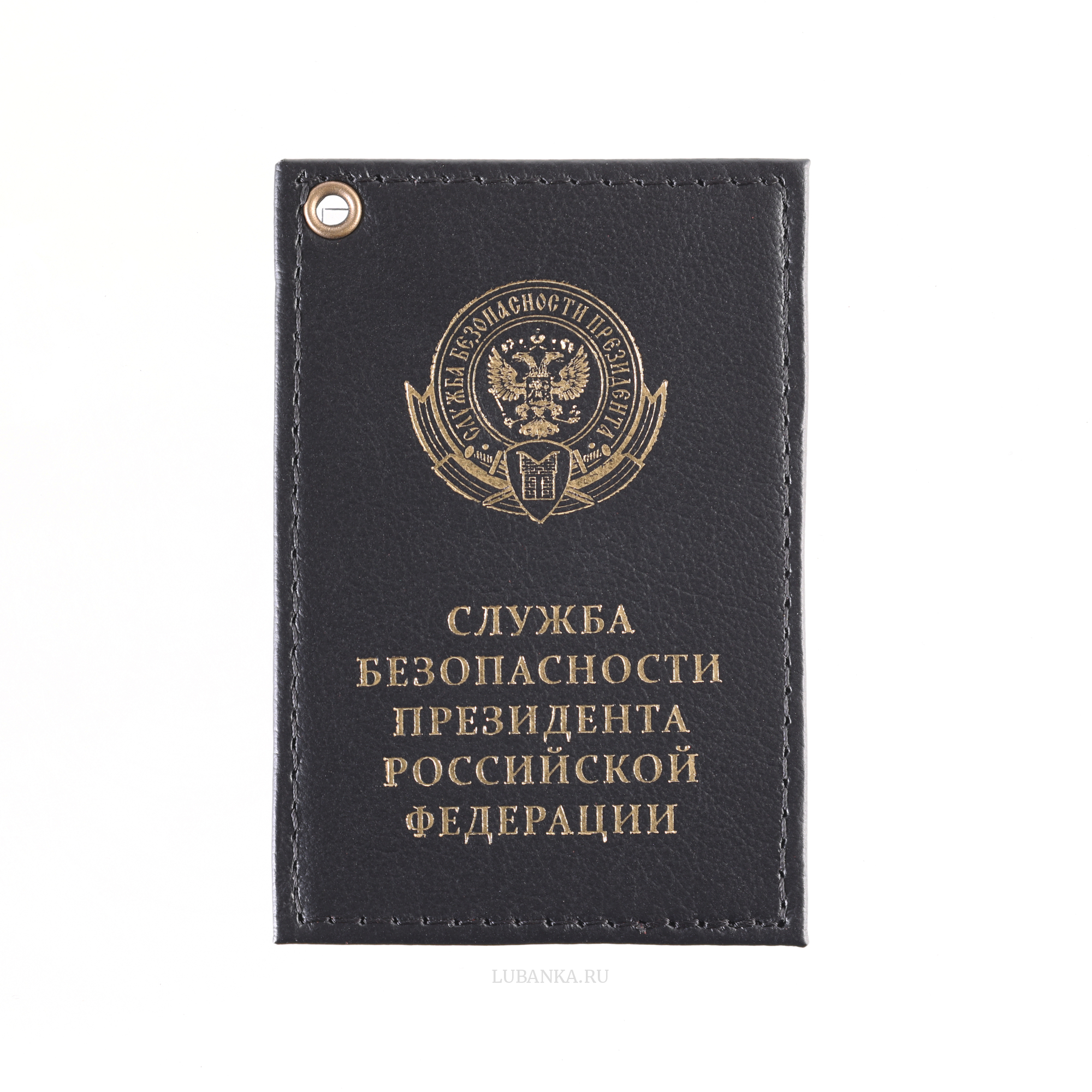 Картхолдер односторонний СБП черный